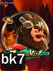 ZhongKui: Um Mergulho no Mundo do Jogo com Novas Regras e Dinâmicas Inovadoras